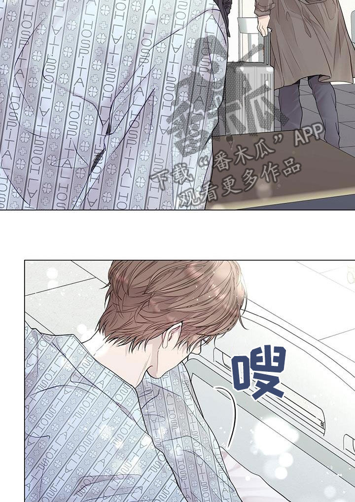 第54章：挨训11