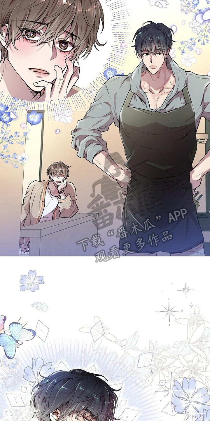 第19章：条件14