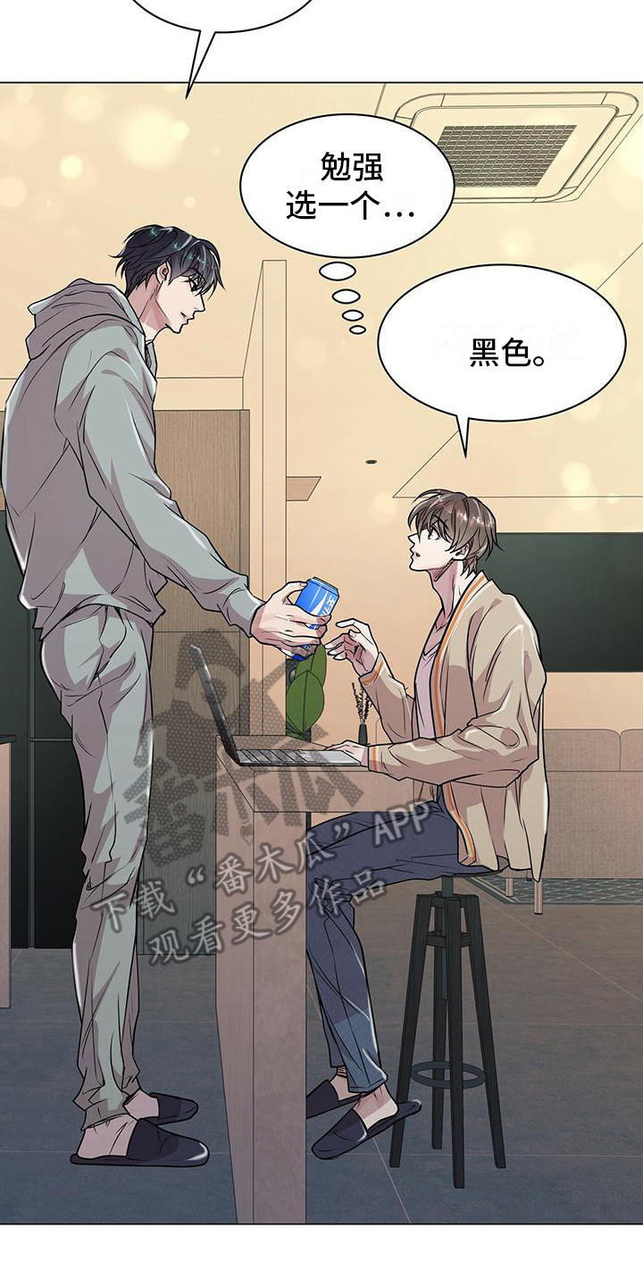 第17章：挑选16
