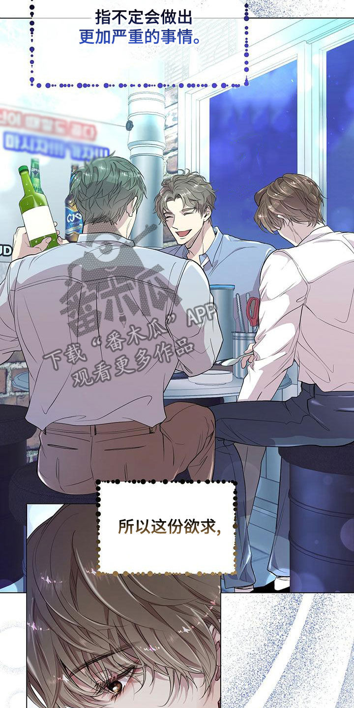 第21章：肖像画2