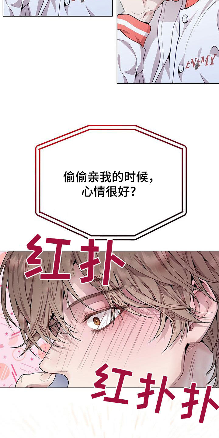 第47章：直觉19