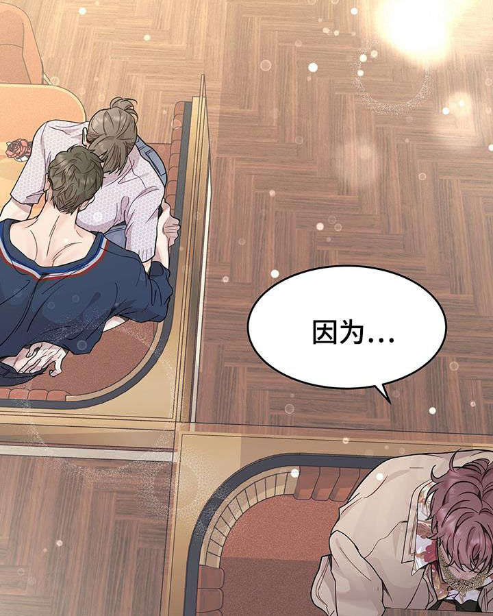第65章：太软弱了18