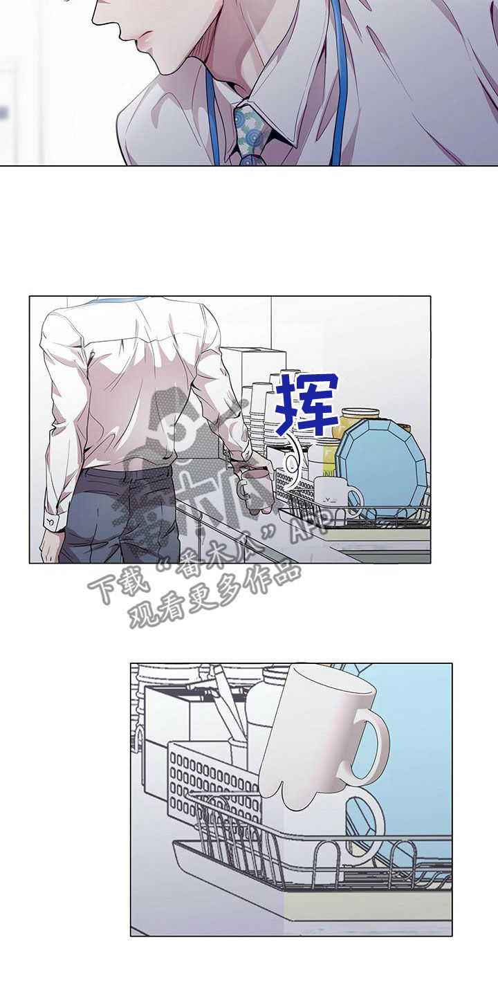 第25章：来客13