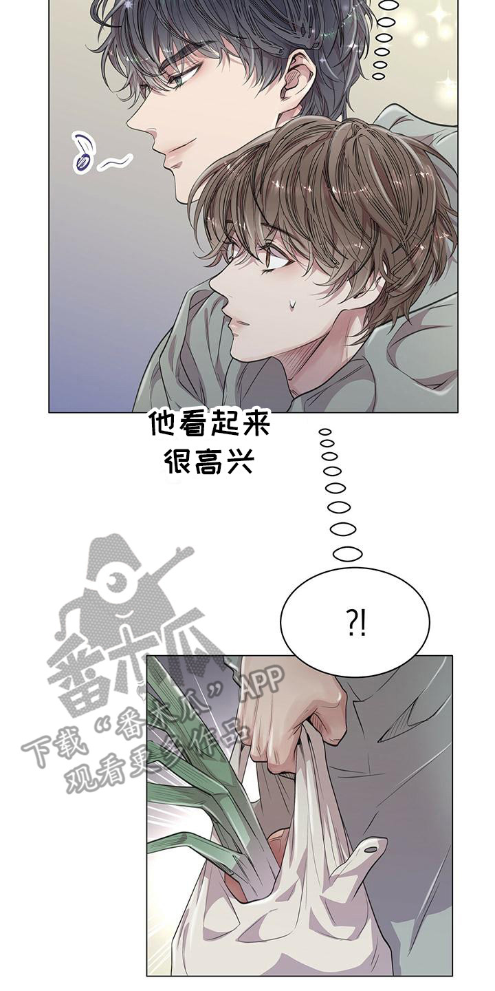 第15章：怦然心动21