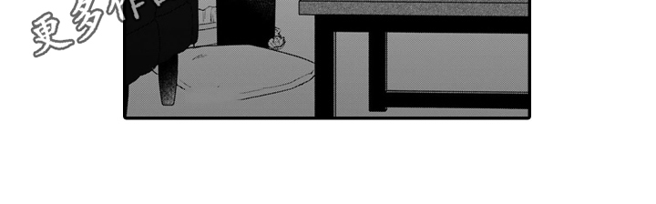 第17章：胜负已定【完结】13