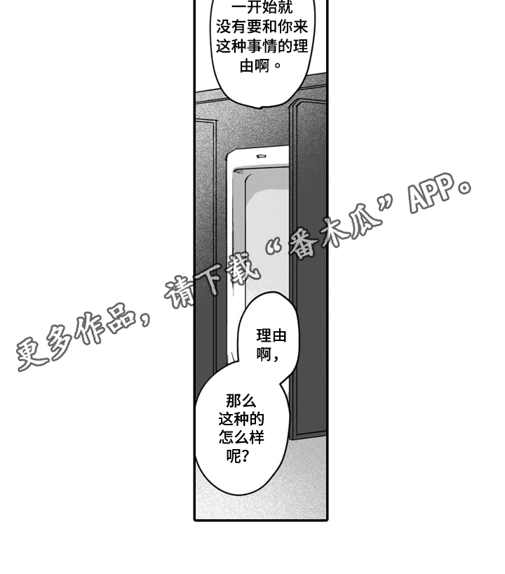 第4章：看电影11