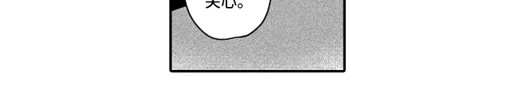 第10章：了解12