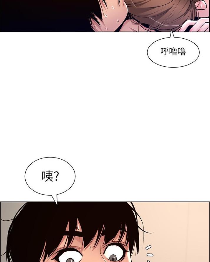第26话60