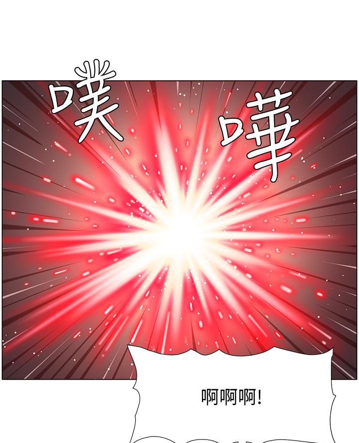 第6话7
