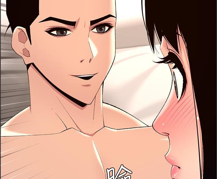 第44话43
