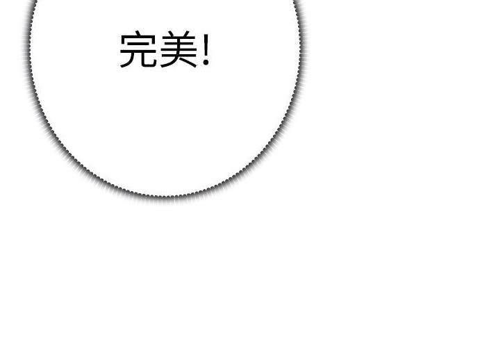 第44话75