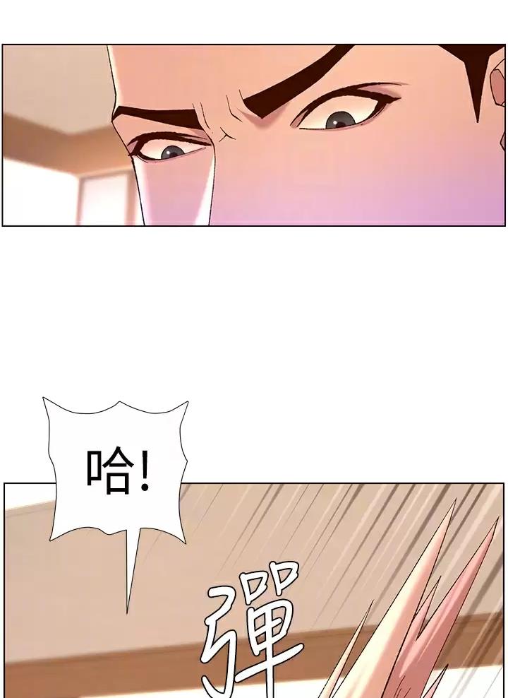 第64话21