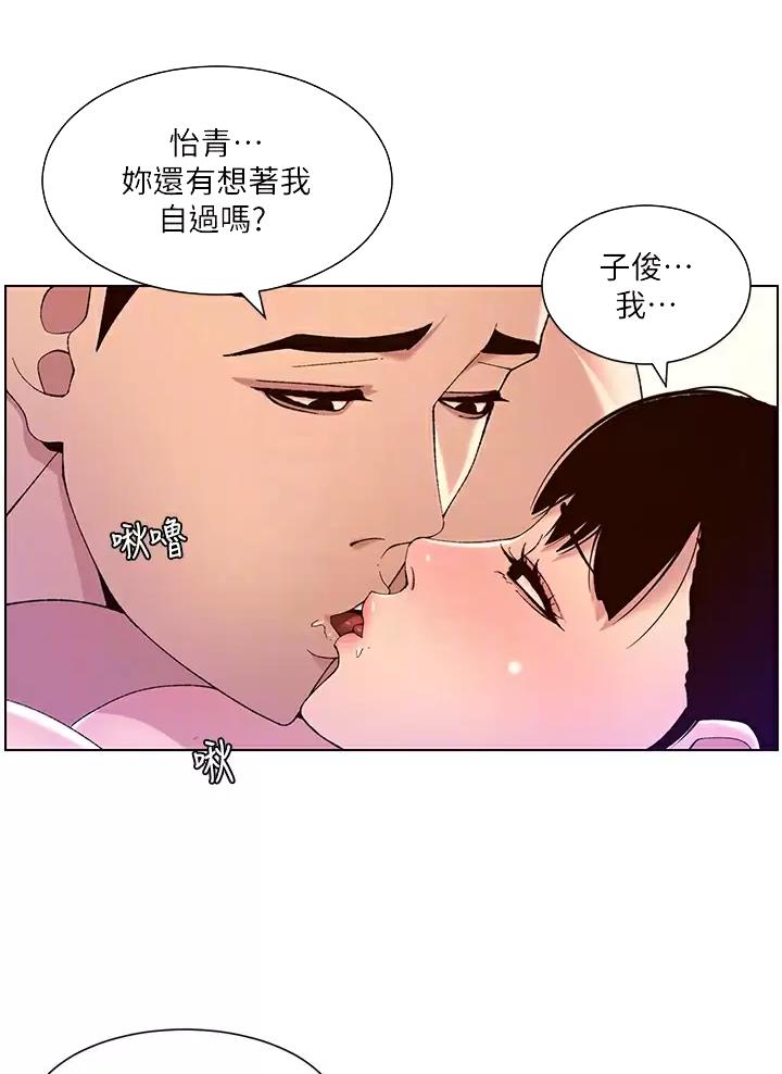 第64话5