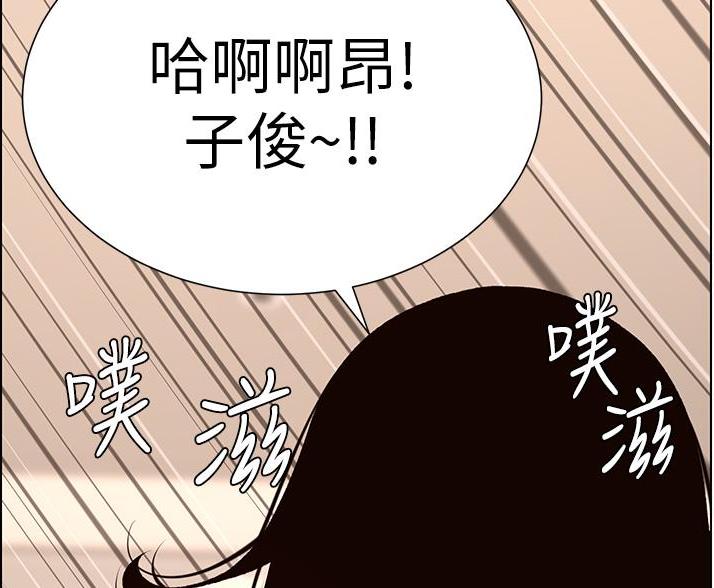 第44话49