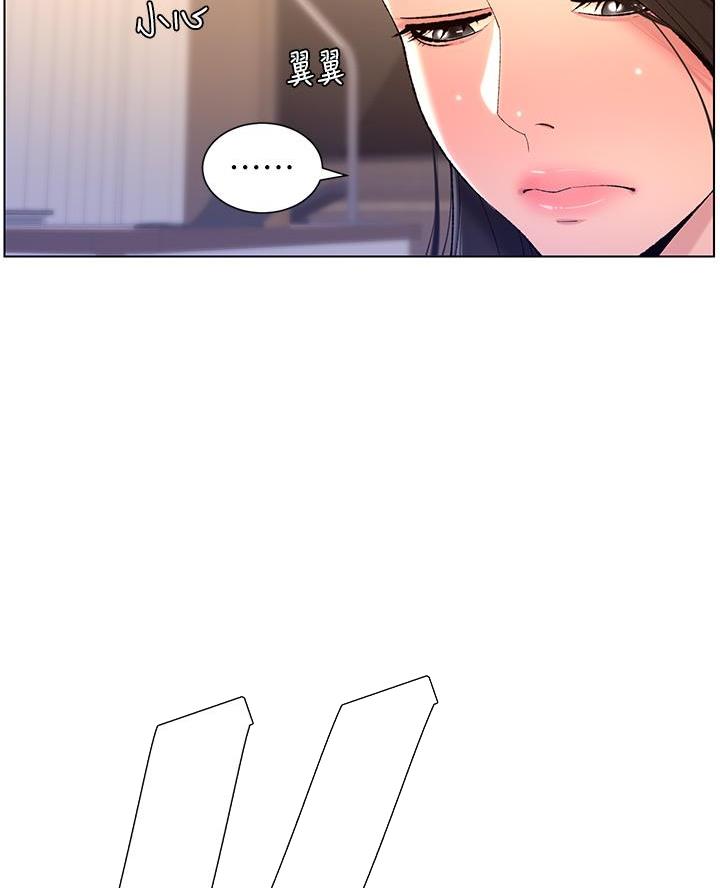第32话29