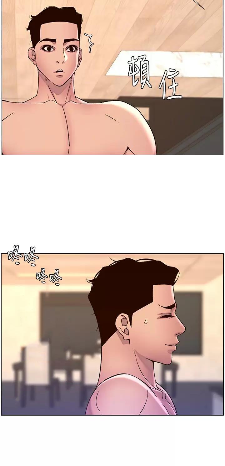 第78话17