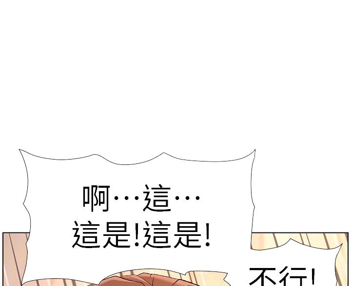 第38话34