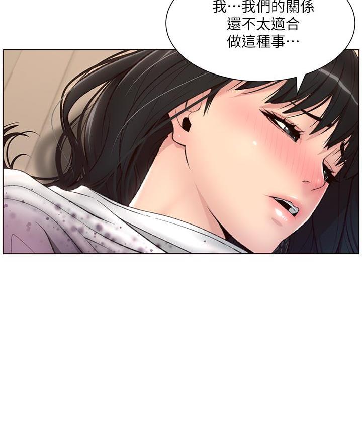 第10话60