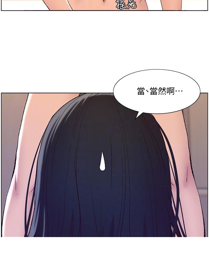 第16话1