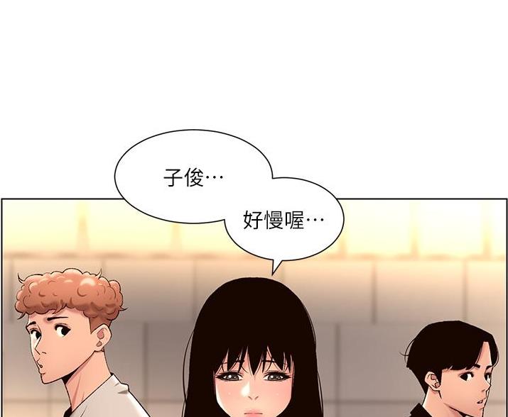 第40话47