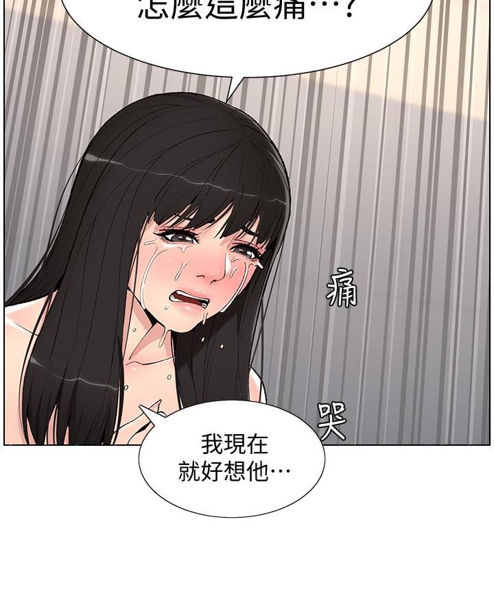 第18话46
