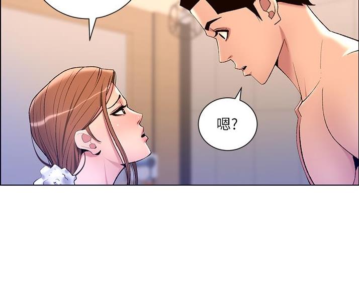 第37话34