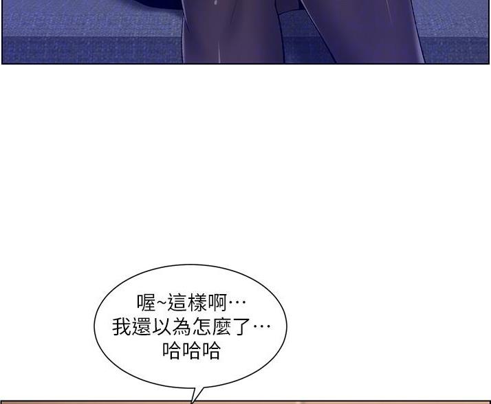 第45话35