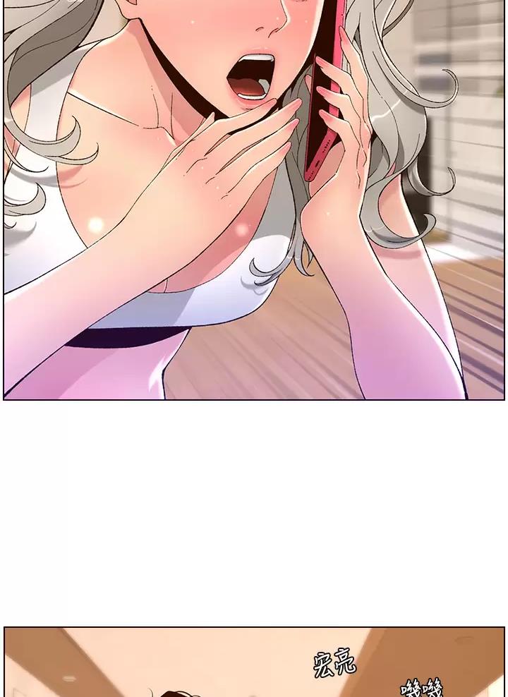 第68话27