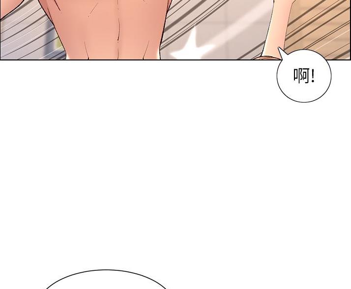 第37话44