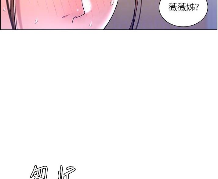 第37话19