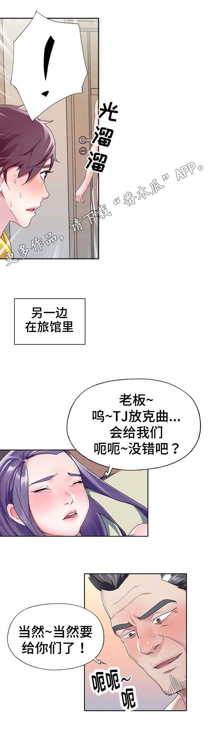 第14章：表现2