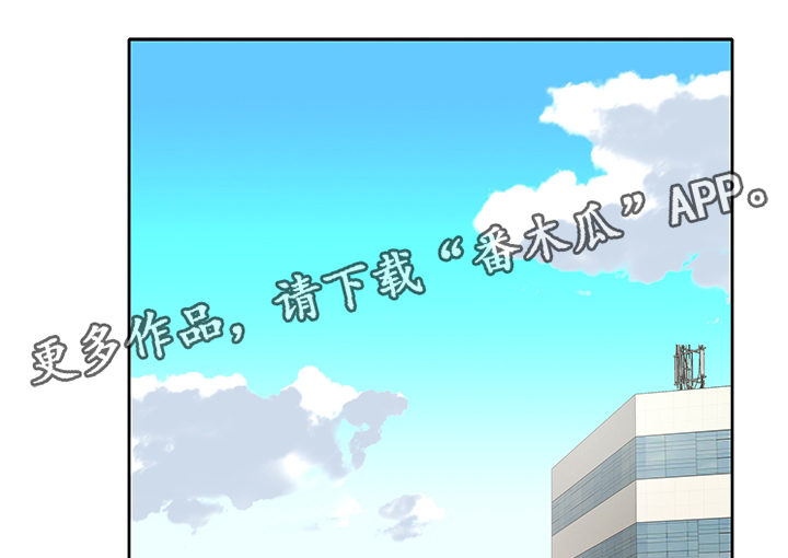 第35章：又出事了0
