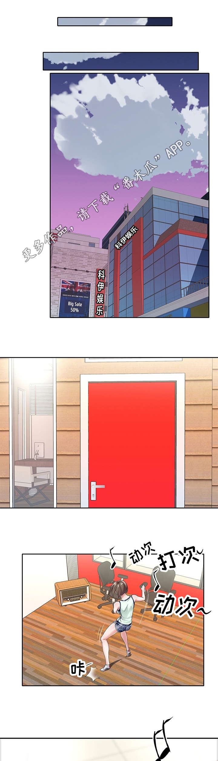 第12章：考核4