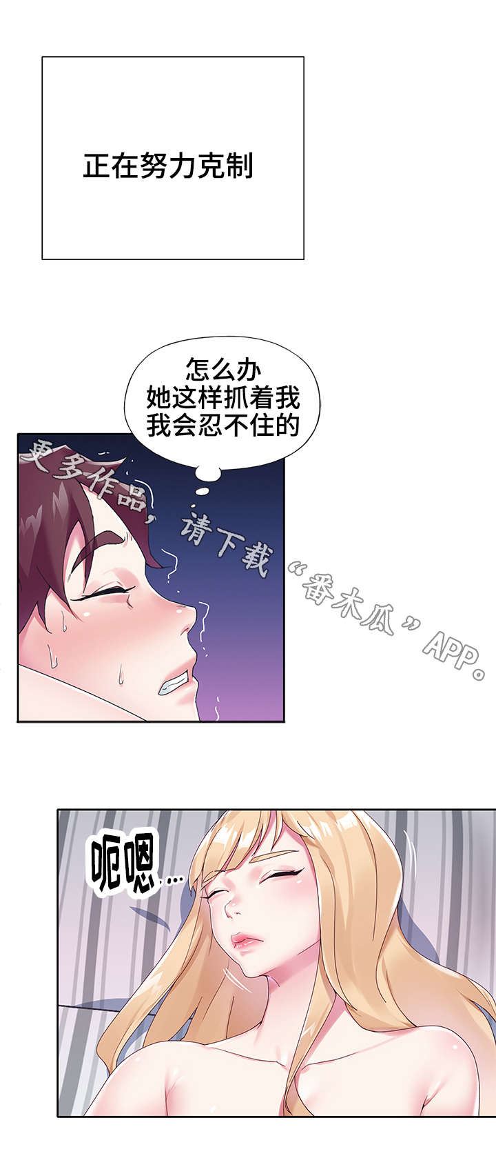 第27章：快递0