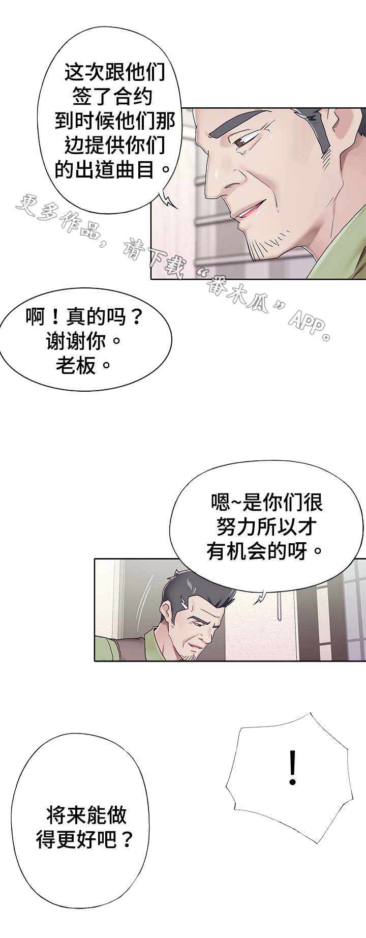 第9章：瑜伽2