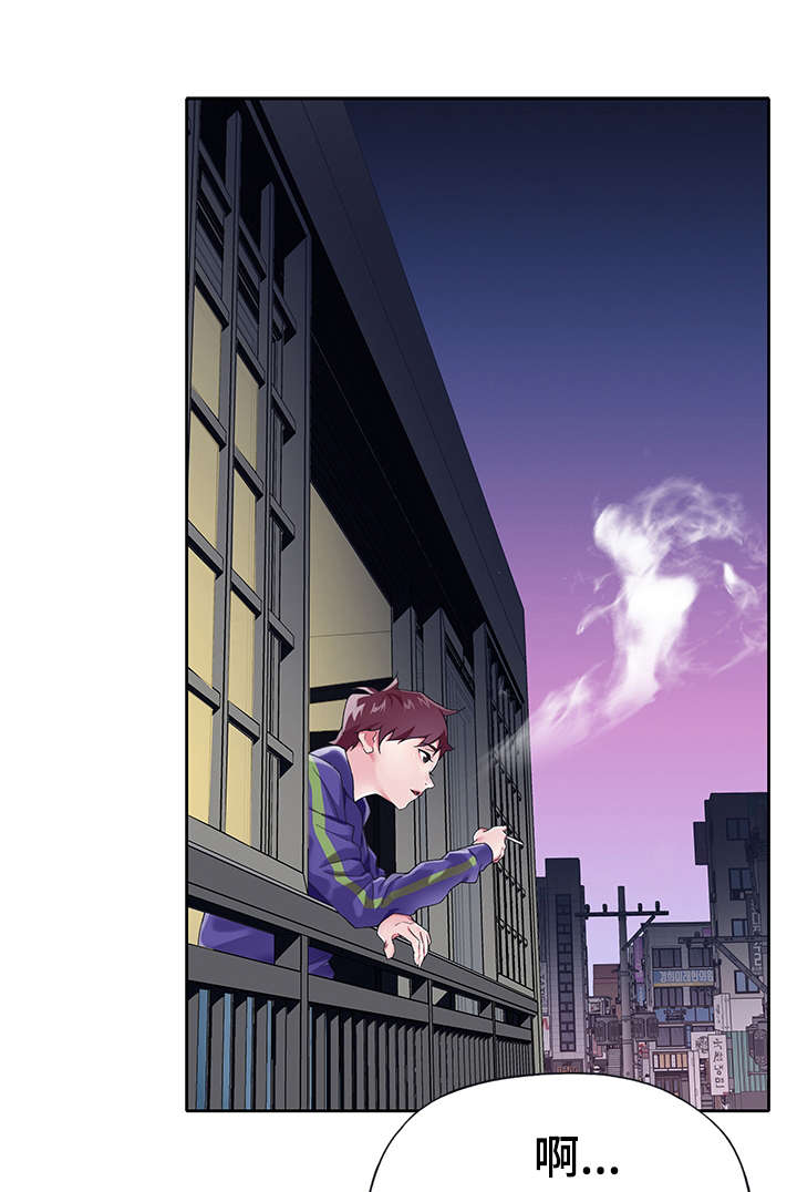 第3章：跑腿2