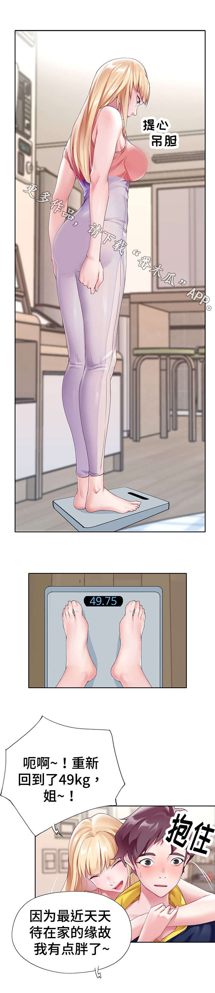 第14章：表现0