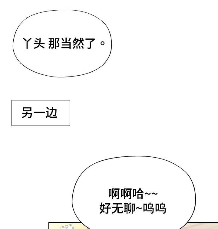 第9章：瑜伽4