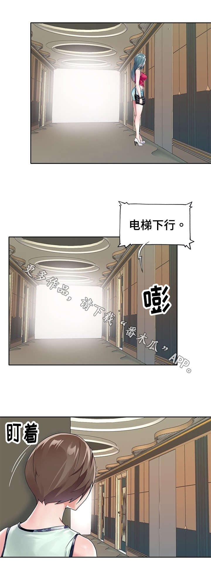 第12章：考核10