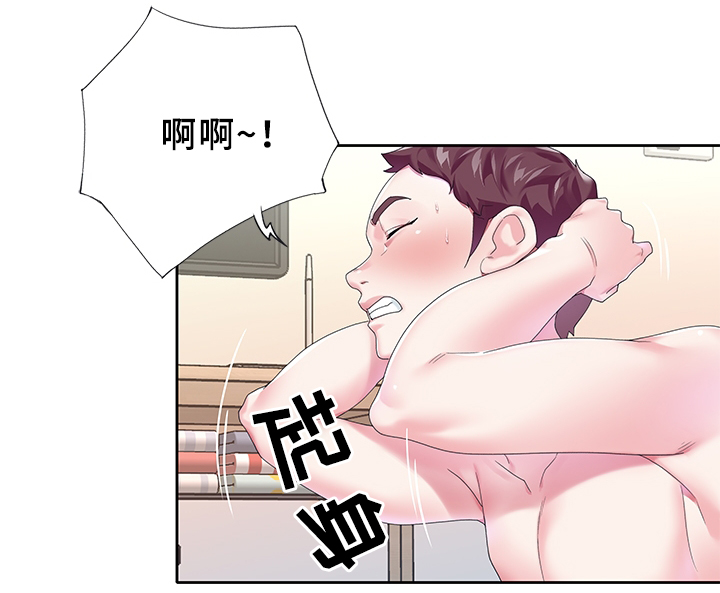 第31章：早起瑜伽11
