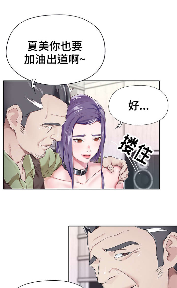 第9章：瑜伽0