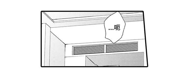 第5章：喜欢7