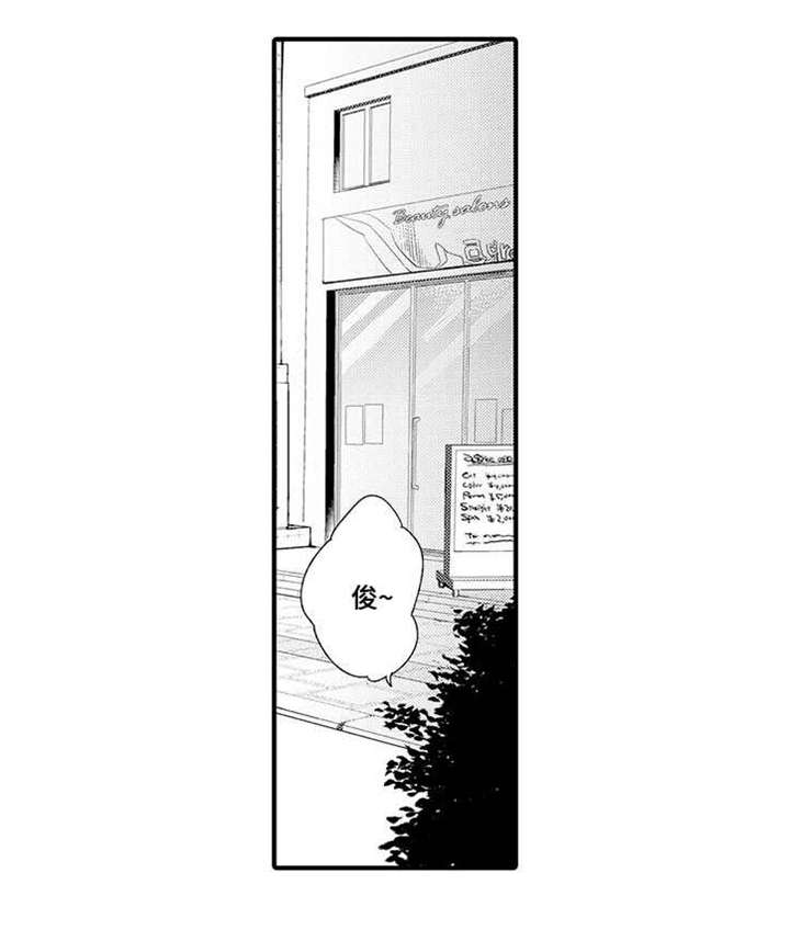 第15章：联系4