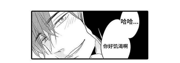 第13章：说谎6
