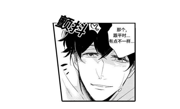 第16章：原因5