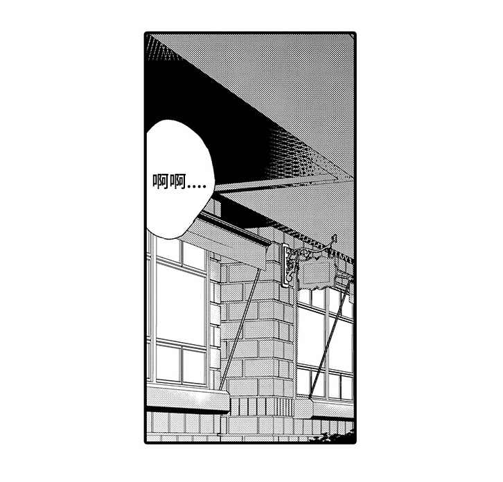 第5章：喜欢10