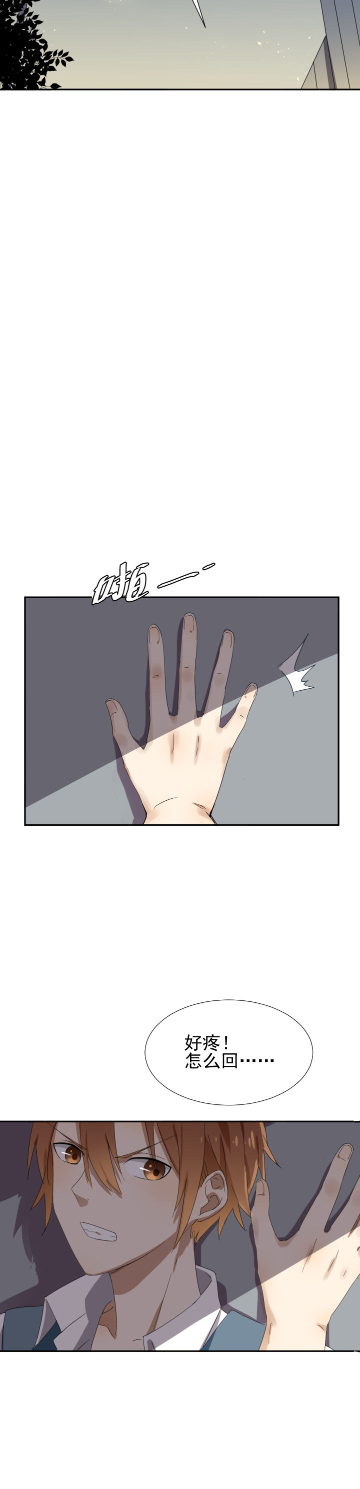 第15章：17