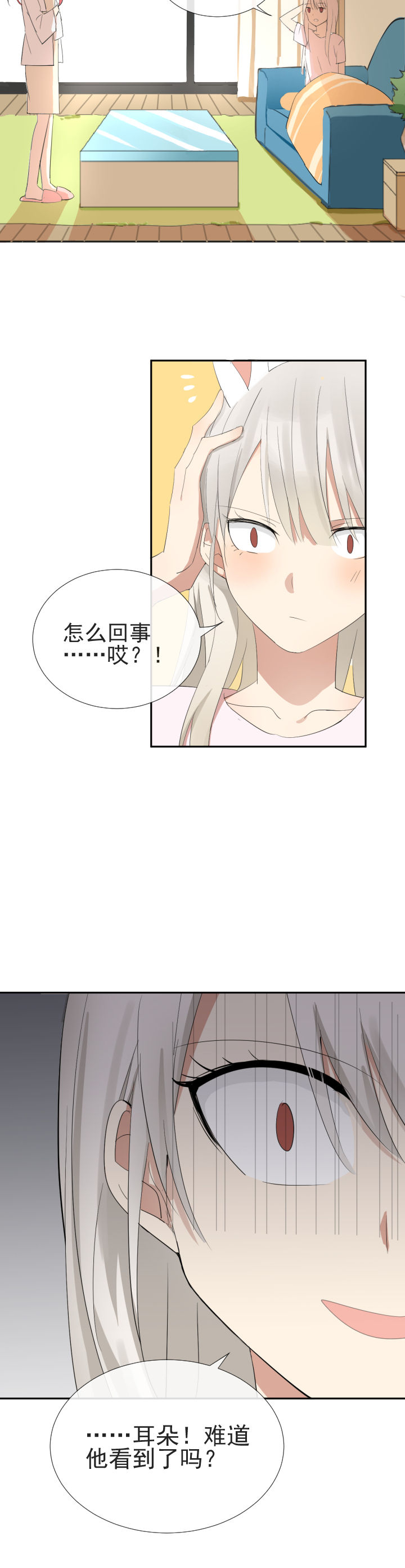 第16章：9