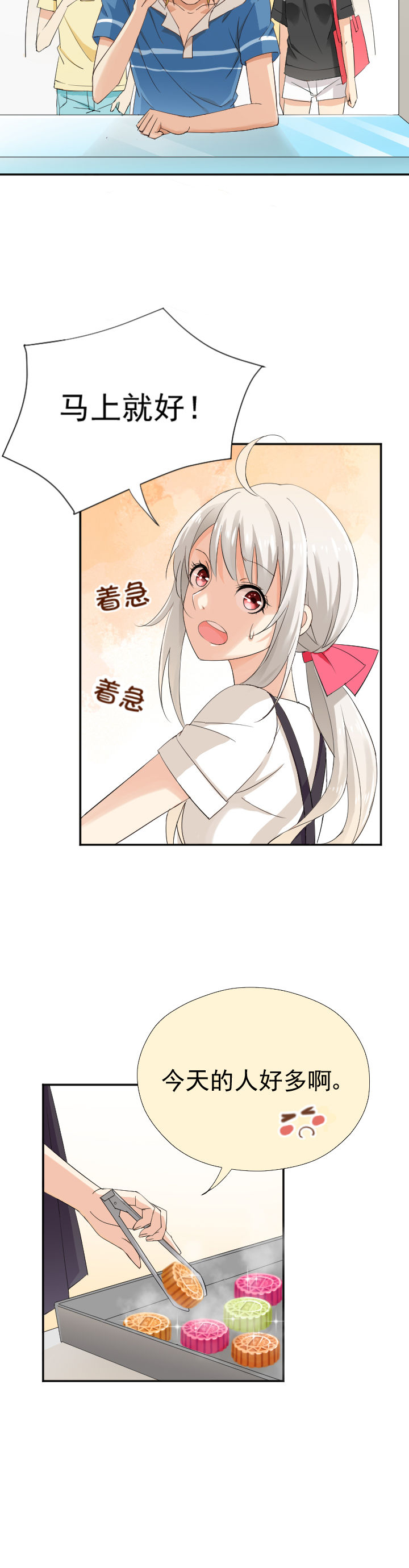 第5章：1