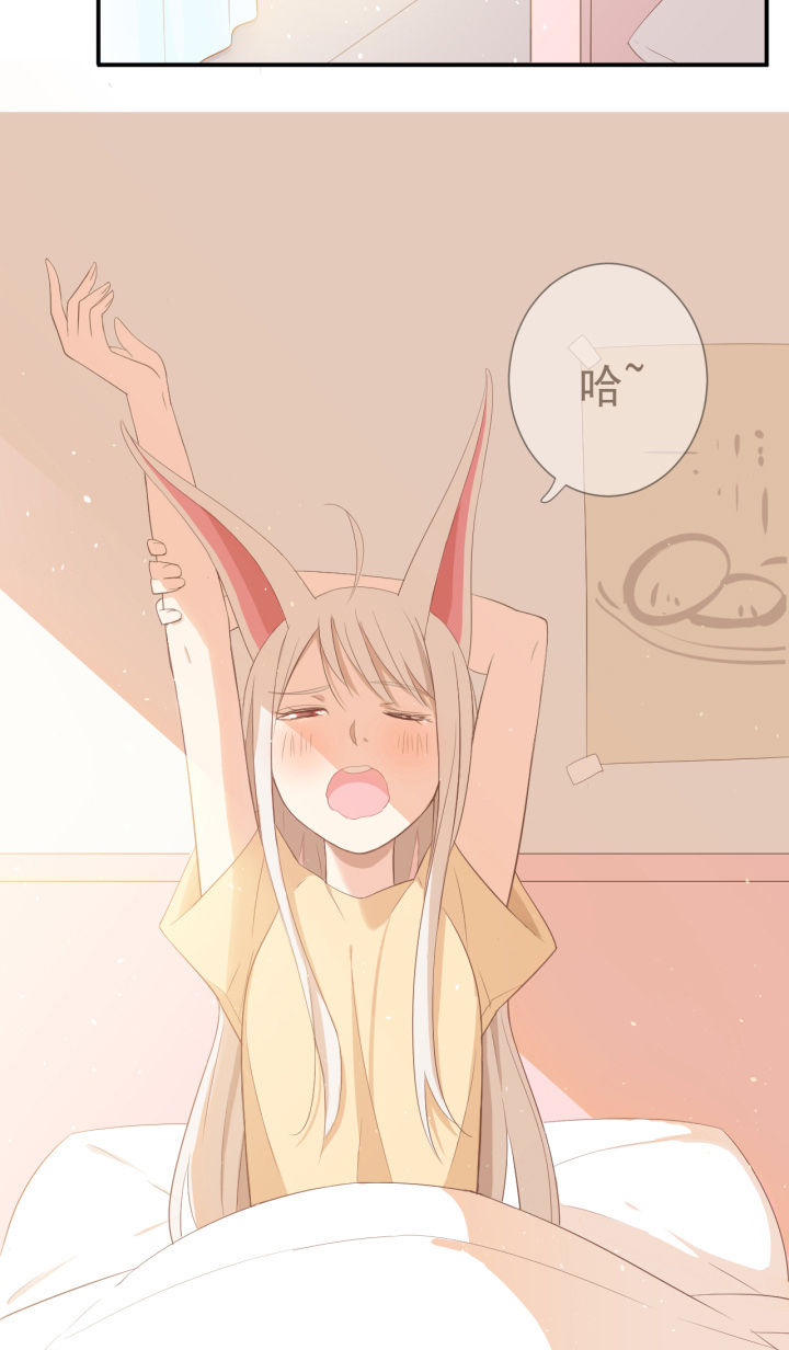 第1章：7